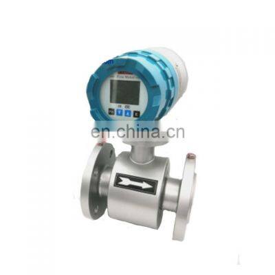 Taijia TEM82E Electromagnetic flow meter price flowmeter electromagnetic water electromagnetic flow meter