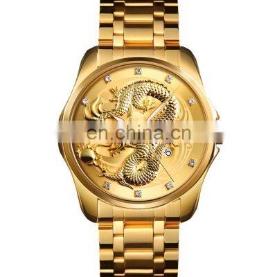 skmei 9193 high quality waterproof gold watch OEM logo analog Japan movt Men quartz Watch for luxury men