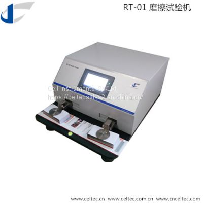 Multifunctional and automatic Auto Digital  ink friction detector