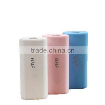 small size power bank