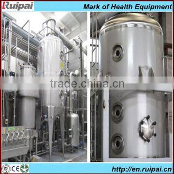 Multi-functional food processing machinery for snack / banana juice / milk