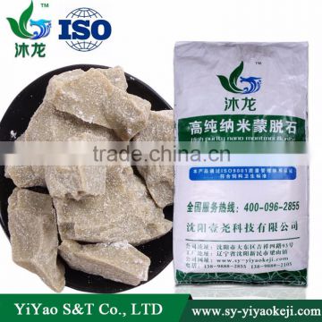 bentonite clay for intestinal cleanse