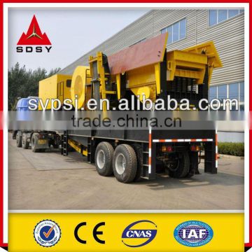 Tire Portable Crusher Plant In China