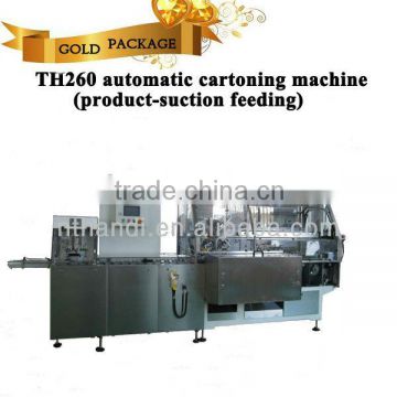 Excellent carton box packing machine from China