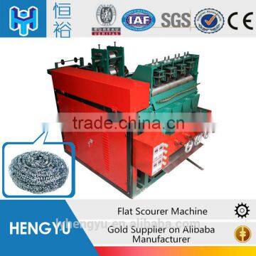 scourer machine for india market