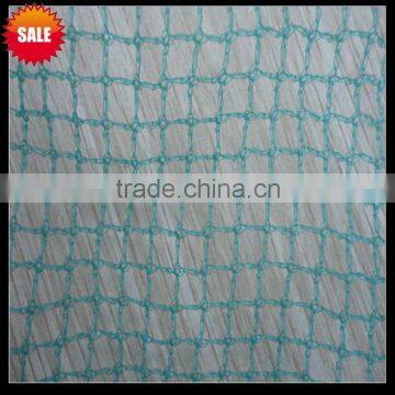 hdpe uv stabilized knotless type Anti-bird Net