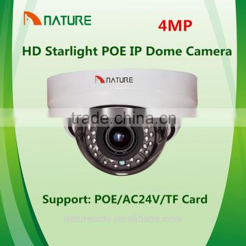 4MP HD POE Starlight WDR Varifocal IP indoor Dome Camera CCTV IP Security Dome Camera