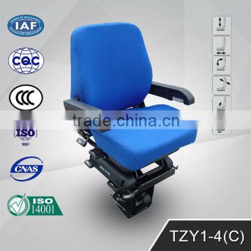 TZY1-4(C) Breathable Fabric Locomotive Seats with Adjustable Armrest