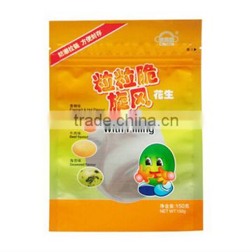 PVC waterproof zip lock bag with SGS certificate factory price up to 8 colors printing