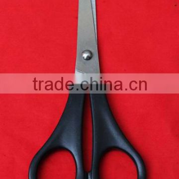 3.5'' Metal scissor with plastic handle