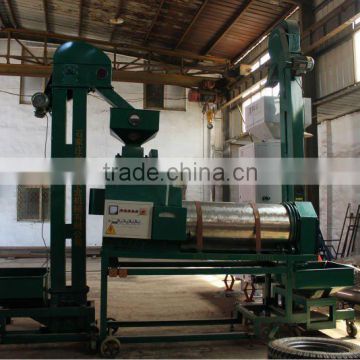 5BYX-5 seed coating machine for seed processing