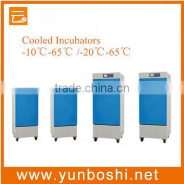 stailness steel Cooled Incubator for BOD TEST