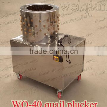 cheap high quality WQ-40 quail plucker