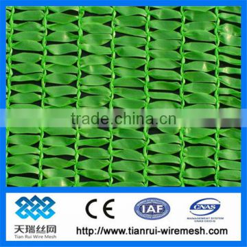 iso9001 greenhouse sun shade netting/green hdpe shade net for greenhouse