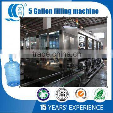 zhangjiagang full automatic barrel 5 gallon water filling machine