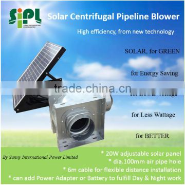 SUNNY SN2016014 centrifugal small type pipeline air blower ceiling mounted solar air exhaust fan