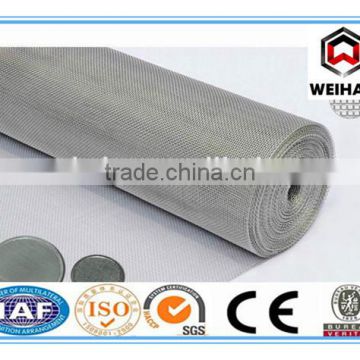 Anping Weihao professional manufactory of Mesh/wire mesh/stainless steel 316wire mesh