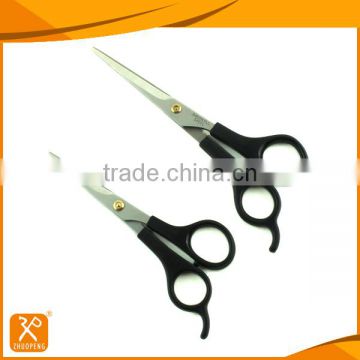 FDA best quality professional hair thinning barber scissors