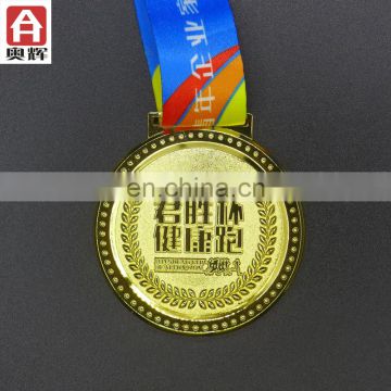 Good quality customer design metal medal