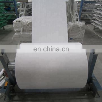China factory supplier tubular woven polypropylene fabric in roll