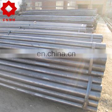 carbon 29mm round 219 mm with ce certificate welded ul steel pipe
