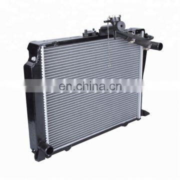Competitive Price Radiator Heating Brass For Truck