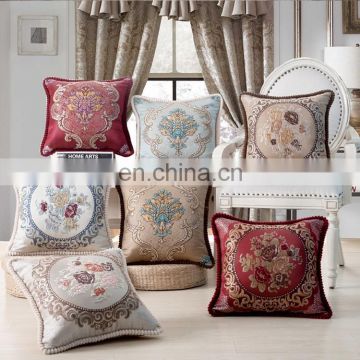 European Style Jacquard Elegant Floral Decorative Cushion Cover for Sofa Classic Throw Pillow Cover Pillow Case gifts