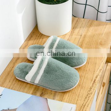 House Memory Foam Sandals Women's Fuzzy Fluffy Furry Fur Stripe Slipper
