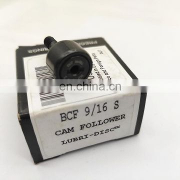 Mcgill Bearing Flat Cam follower bearing BCF 9-16 S