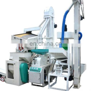 Automatic Combined Paddy Rice Milling Machine