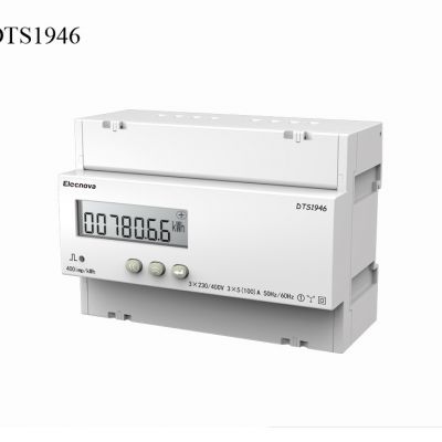 DDSF1946-2P Single phase electric 5(100)A Din-rail digital multi-tariff energy meter