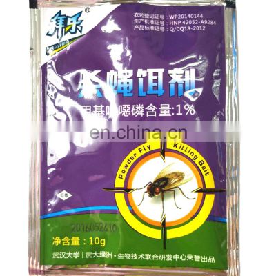 Effective fly management 1% azamethiphos Insects Killer