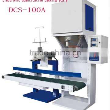 DCS-100A Electronic quantitative packing scale