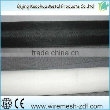 decorative fiberglass window screen