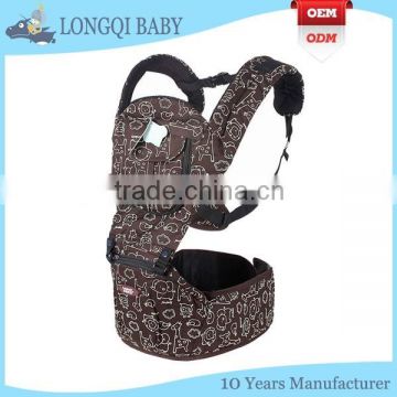 YD-MS-018 high grade colorfast cotton infant carrier