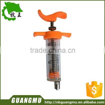 Veterinary Syringe 20ml ( TPX and Plastic Type,All Size Can Supply )