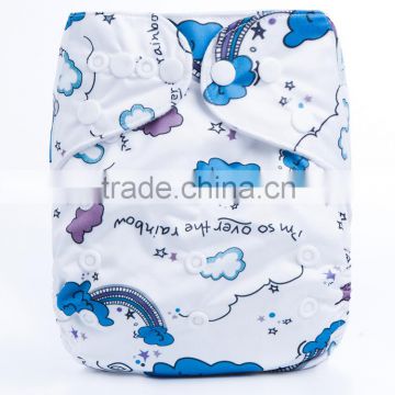 New Products 2014 Jc Trade Printed Prefold Eco Cotton Baby Diapers