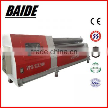 W12 series CNC 4 roller steel sheet bending machine with double pinch&stainless steel rolling machine