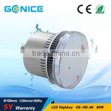 80w 100w 120w 150w High Power Latest Technology led e40 high bay,low bay garage light