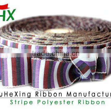 2014 newest four colors plaid grosgrain ribbon whole sale price for garment accessories