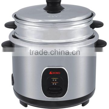 700W Stainless Steel Surface Rice Cooker and Food Steamer