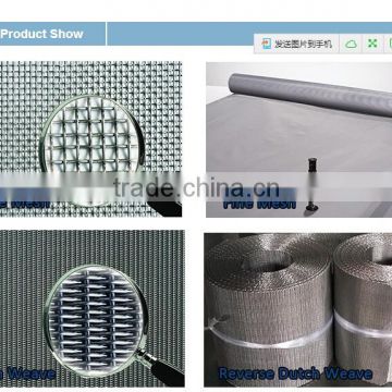 e cig atomizer used 325x325 350x350 400x400 500x500 635x635 stainless steel wire mesh