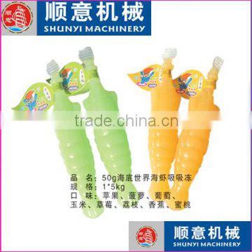 CFR Automatic rotary toys jelly filling sealing machine