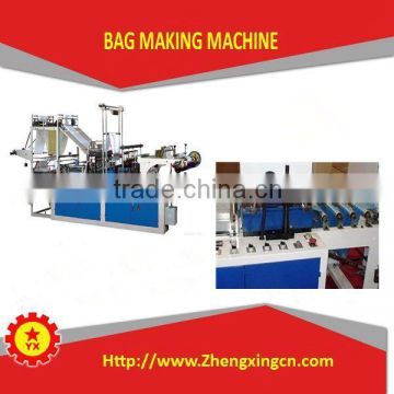 Automatic Bottom Seal Bag Making Machine plastic