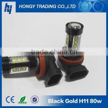 Black-top H11/H8 80w h8 led fog light bulb