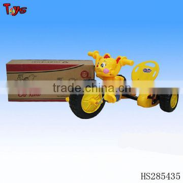 Yellow rabbit beach pedal car