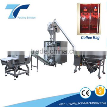 TOPY-VP500/600 coffee powder packaging machine