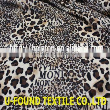 China Velvet Factory KS Polyester Spandex Velvet Fabric For Garment