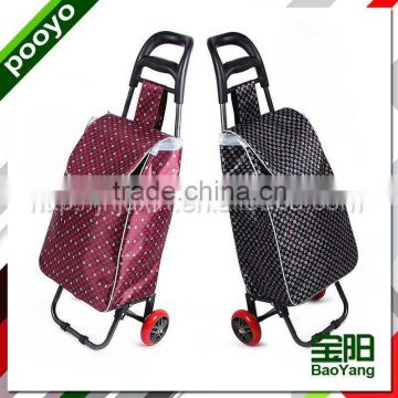2015 Stain resistant trolley bag