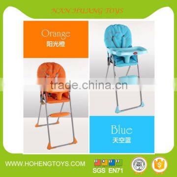 high quality plastic folding chair for children